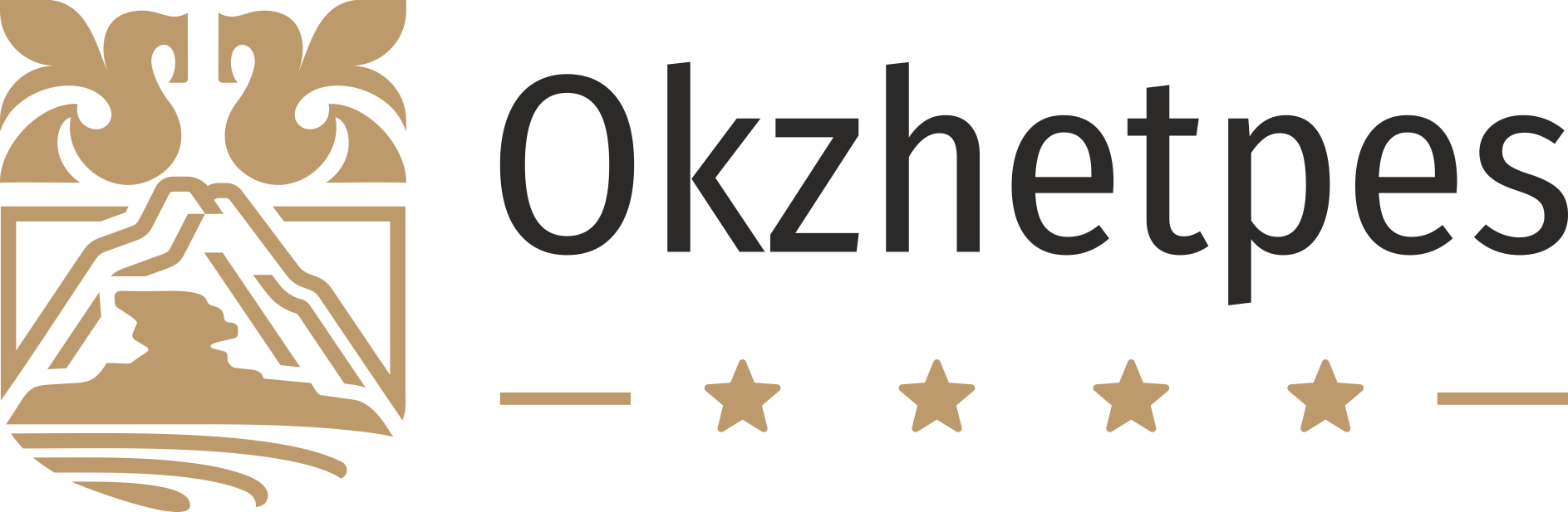 ЛОК Ок-Жетпес