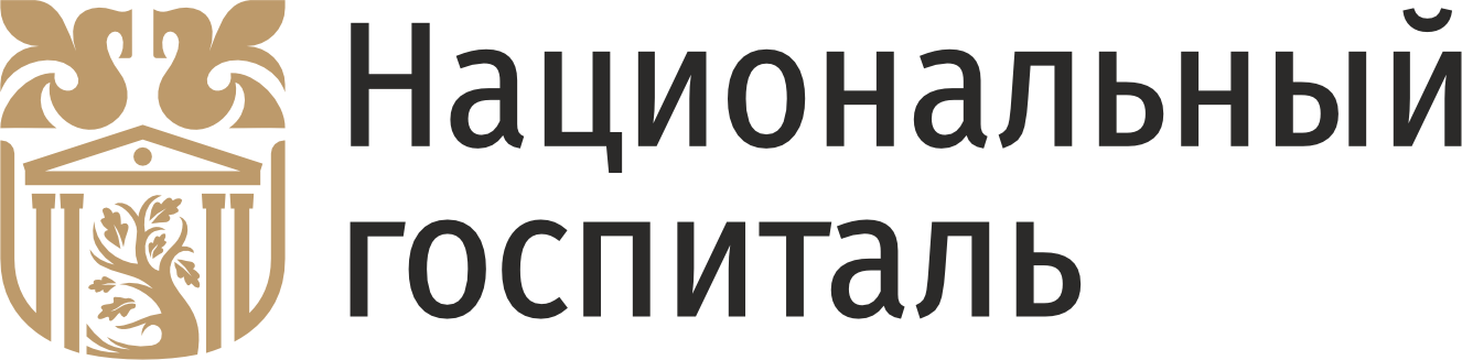 Центральная клиническая больница